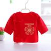 Roupas de Meio Costas para Bebê Roupas Festivas para Nascimento de Bebê 0-3 Meses Roupas de Bebê Sem Ossos Finas