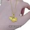Collar de la Suerte Sansheng para Mujer Ins Día de San Valentín Colgante Hoja de Ginkgo Hoja de Ginkgo Antigua Colgante para Mujer Moda Versátil