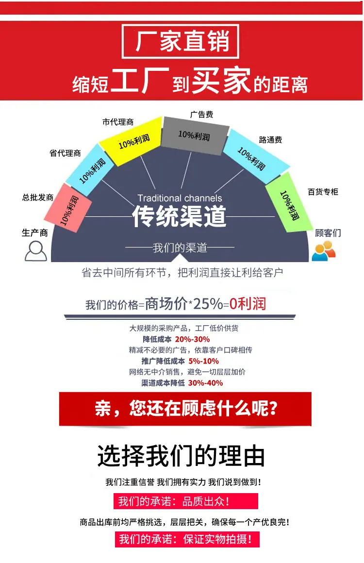详情_14