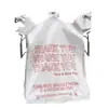 Uau, feito sob medida, direto do fabricante, sacolas tipo colete de plástico HDPE, sacolas de compras de supermercado no atacado, sacolas tipo colete de mão espessadas