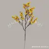 Buquê de Flores Artificiais Amarelas Cena de Casamento Rosa Borboleta Orquídea Floral Materiais DIY Adereços de Decoração