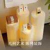 Dieciocho vitrinas de cilindro de papel, estanterías, expositores de iluminación, stands de exhibición para centros comerciales y expositores para artículos