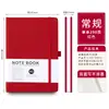 Caderno Capa Dura A5 Transfronteiriço com Elástico, Bloco de Notas Portátil, Caderno de Negócios de Couro para Bagagem de Mão, Personalizável