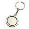 Chaveiro de cola dupla face em branco Chaveiro de metal personalizado Pingente de presente pequeno comemorativo pode ser gravado e impresso com logotipo