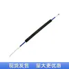 Adecuado para Nissan Classic Sylphy Cable de Ajuste del Ventilador del Aire Acondicionado Cable de Modo de Aire Acondicionado Cable de Control de Temperatura Accesorios