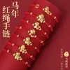 Pulsera de Hilo Rojo del Año del Caballo 2026 para Mujer, Pulsera de Cuentas de la Suerte Hecha a Mano de Alta Gama para Año Nuevo