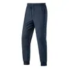 Edição Especial Transfronteiriça: Calça de Seda Gelada Estilo Novo com Cós, Calça Social de Banda Elástica de Alta Qualidade, Calça Casual Masculina, Calça de Seda Gelada