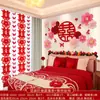 Flores de Abanico de Papel Decoración Creativa de Habitación de Boda Set de Decoración de Boda para Lados Masculino y Femenino Arreglo de Fondo de Mesita de Noche de Dormitorio Set Simple y Elegante