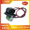 13427161 Adecuado para Chevrolet Cruze Opel Repuestos de Automóvil Resistencia Reguladora de Velocidad del Ventilador