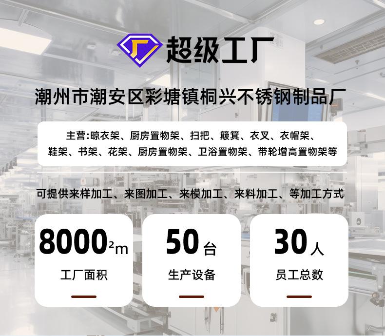详情-1_02
