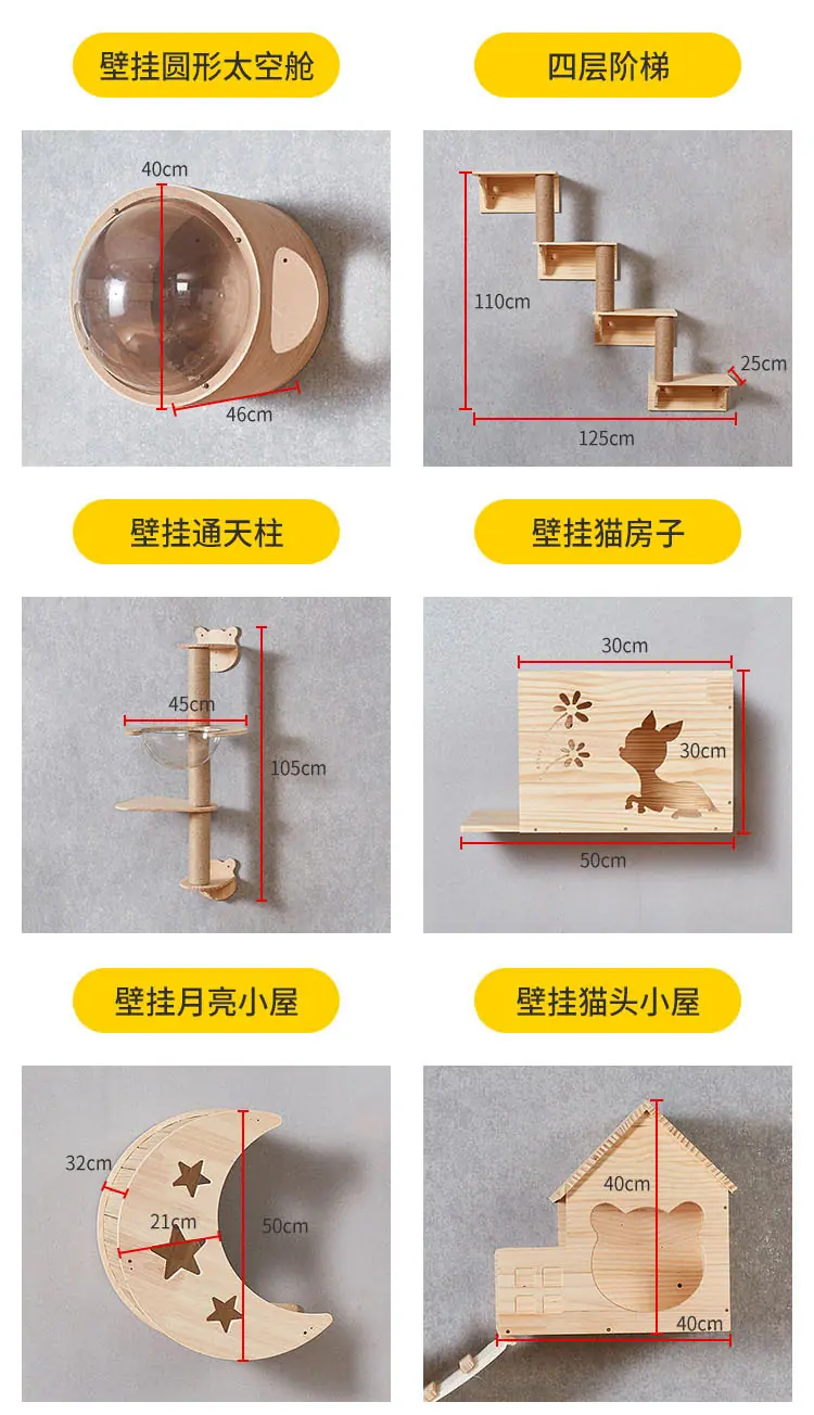详情页2_15.jpg