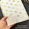 Papel de copia personalizado de 17 g, papel Sydney impreso con estampado en caliente, logotipo plateado, puntos ondulados con borde floral, papel para envolver regalos.