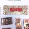 Caja de regalo de té marca bronce signo de marca registrada letrero antiguo personalizado letrero privado estampado placa de identificación cóncava-convexa producción de medalla de bronce