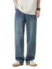 Ropa Popular para Hombre / Jeans Rectos Sueltos Nuevos de Primavera 2026 para Hombre, Pantalones Largos Ligeramente Anchos de Lyocell Tencel