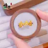 Tienda de Oro Mismo Estilo Arena Oro Punto Diamante Anillo Pequeño Mariposa Inclinado Anillo Mariposa Estilo Princesa Animado Elegante Regalo para Amigos y Novias
