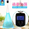 Bolsa de basura con cordón para el hogar, engrosada, portátil, desechable, bolsa de plástico negra, bolsa de basura con cordón de cierre automático Point Break