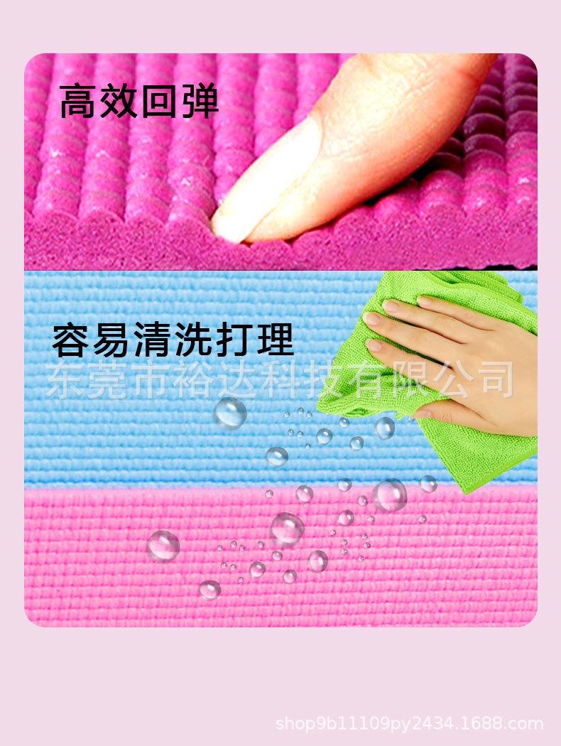 PVC纯色瑜伽垫_04.jpg