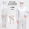 Ropa Protectora Antiestática Libre de Polvo, Ropa de Trabajo Limpia Clase 100, Monopieza con Máscara, Traje de Malla tipo Rana con Capucha, Ropa de Trabajo para Taller