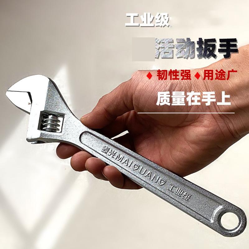 商品主图_3