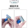 HA Cáscara Atómica Rectangular Azul Transparente Material de Cáscara Única Azul Transparente Rectangular Cáscara Única Azul Transparente HA Cáscara Única Azul Transparente