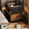 Nova mesa de cabeceira inteligente com cofre embutido, um armário de cabeceira multifuncional para uso doméstico, design moderno e minimalista