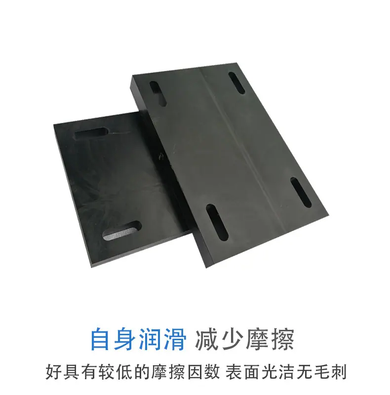 尼龙板材详情页_01_05
