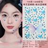 Adesivos 3D Diamante Transfronteiriços Borboleta Amor Flor Aurora Borboleta Maquiagem Infantil Adesivos de Rosto Centro da Sobrancelha Adesivos de Pérola Maquiagem