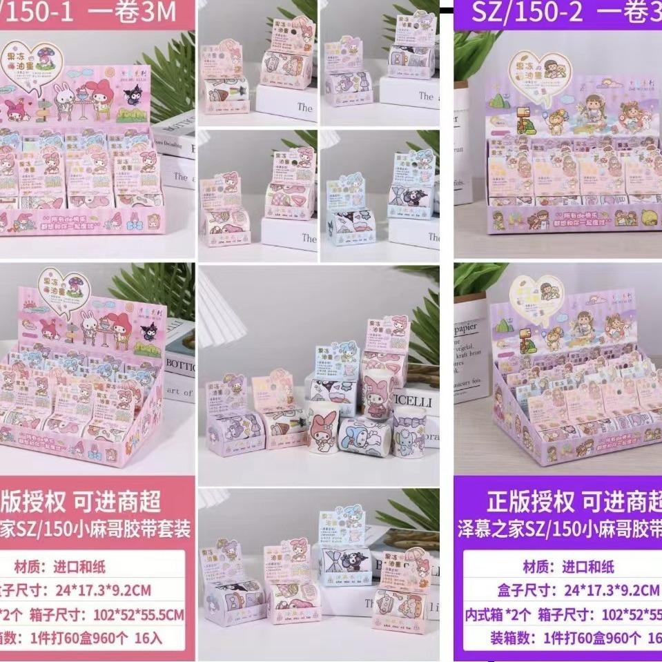 2024-04-24 18:19:20.jpg