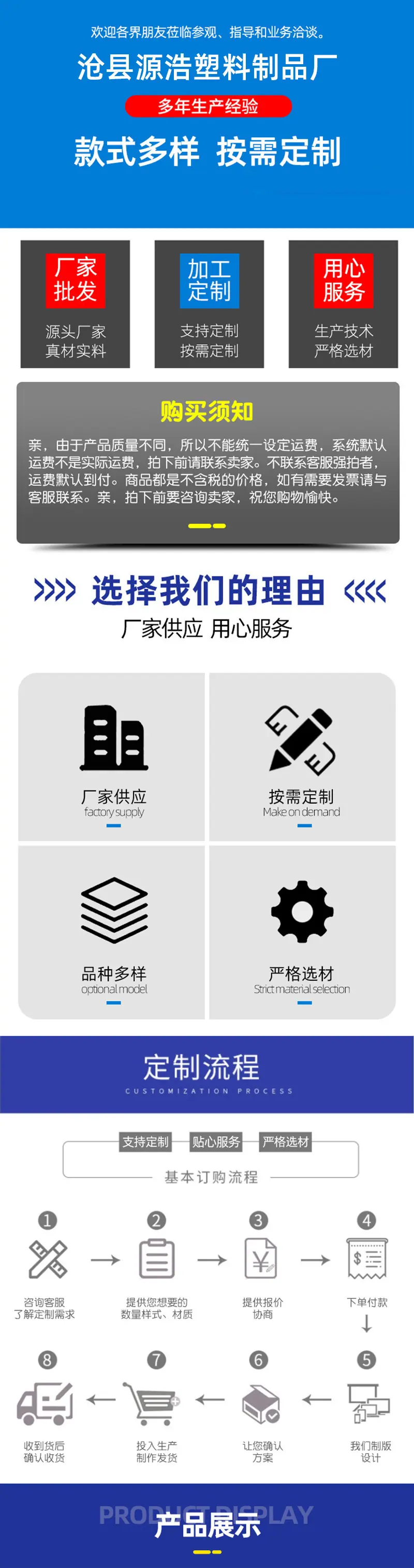 微信图片_20230128142237