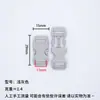 Suministro en Stock de Hebillas de Presión Pequeñas de Colores de 1 cm, Hebillas de Plástico Ajustables, Pulseras para Exteriores, Hebillas de Presión Pequeñas de Colores de 10 mm