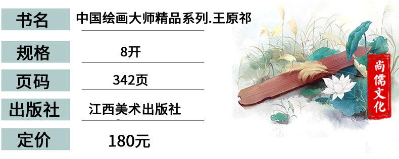 E9337-08.jpg
