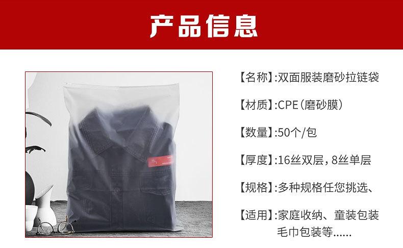 详情图片_6.jpg