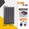 Gabinete de Piezas, Gabinete de Herramientas Tipo Cajón, Gabinete para Componentes Electrónicos, Gabinete de Almacenamiento para Clasificación de Cuentas, Gabinete para Tornillos, Gabinete Organizador, Gabinete para Muestras