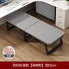 Cama plegable individual para uso doméstico, sencilla, para el almuerzo, para oficina, para adultos, para la siesta, para exteriores, cama pequeña, reclinable.