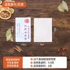 Bolsas de Gasa de Algodón Puro para Condimentos, Medicina Herbal, Sopa, Pescado y Té; Bolsas Filtrantes para Preparar Té