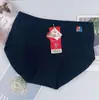 Beleza familiar 8886 calcinhas de algodão femininas plus size cor sólida triângulo 0039 uma variedade de versão grande promocional de borboleta Li Shu shorts