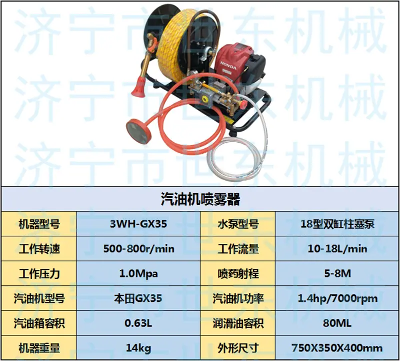 参数 (2).png