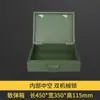 Gabinete Inteligente para Armas, Gabinete para Armas y Balas, Gabinete de Almacenamiento, Gabinete Integrado para Armas y Balas, Gabinete con Contraseña, Gabinete de Almacenamiento para Armas, Gabinete Antirrobo para Almacenamiento de Armas