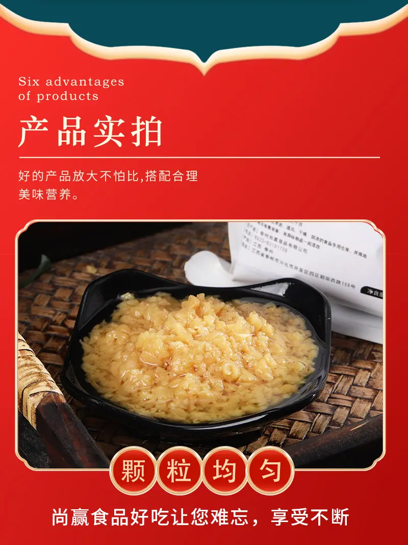 详情页_07.jpg