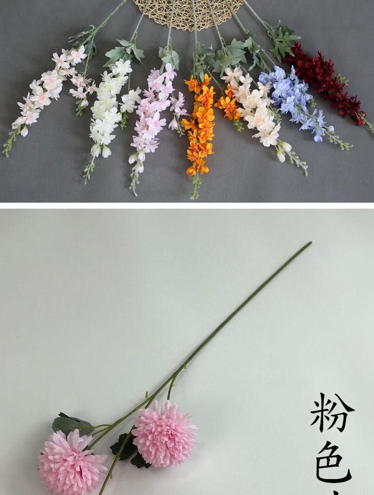 粉色系花材详情_07.jpg