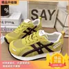 Tenis de verano para mujer, diseño de malla transpirable, nuevo modelo 2026, zapatillas de correr populares, ligeros, suela suave, ultraligeros, casual, estilo "dad shoes"