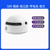 Yunhoney S08 Alarme de Fumaça Independente, Sensor de Fumaça e Fogo, Detector Fotelétrico Doméstico, Modelo Estrangeiro