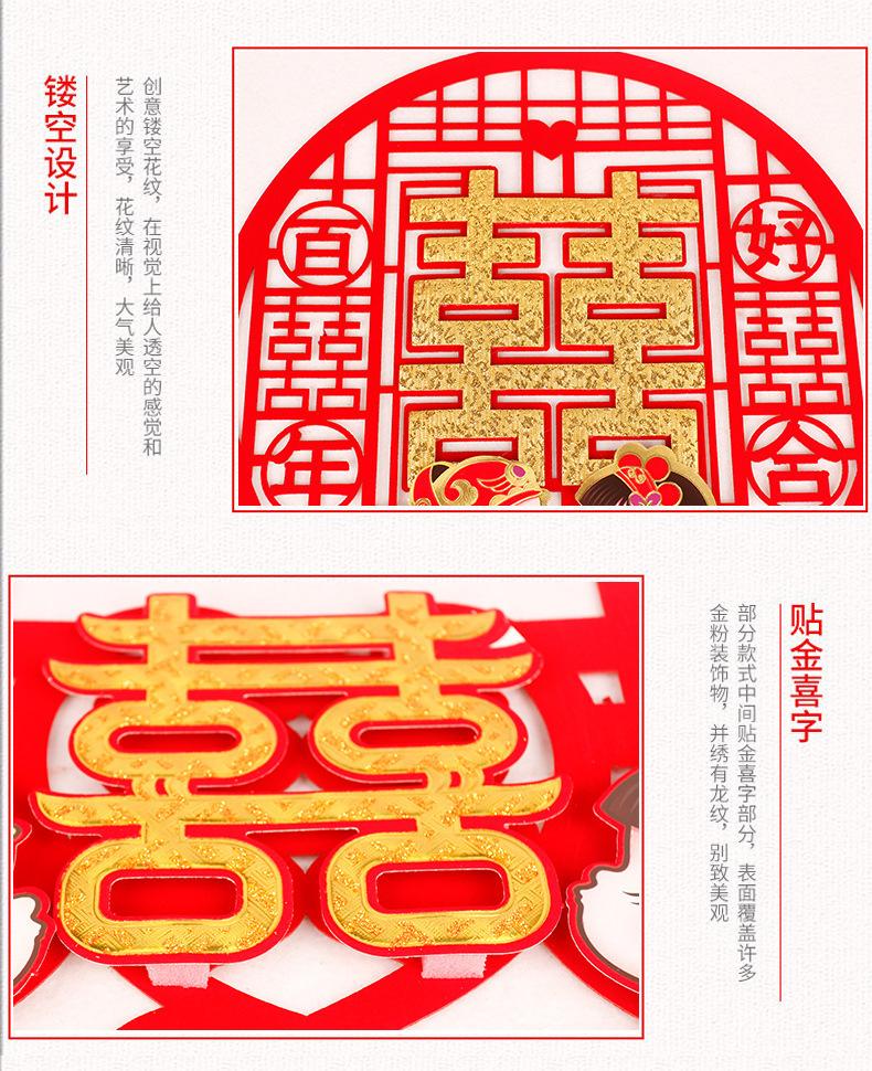 详情图片_13.jpg
