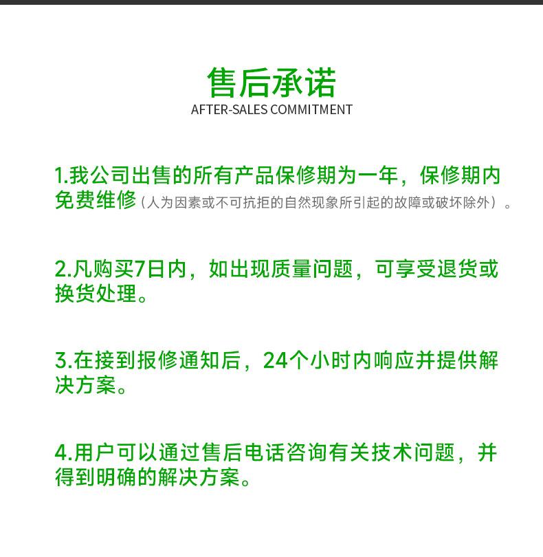 浸胶机详情_08.jpg