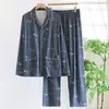 Pijama Estilo Novo 2026, Algodão Puro Primavera e Outono, Pode Ser Usado Fora, Cardigan Oversized de Manga Longa de Alta Qualidade, Conjunto 100% Algodão