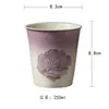 Juego de Té Rosa Perla Degradado Mate Pintado a Mano Cerámica Hecha a Mano Tapa de Tetera Taza de Maestro Hojas de Té para Uso Doméstico