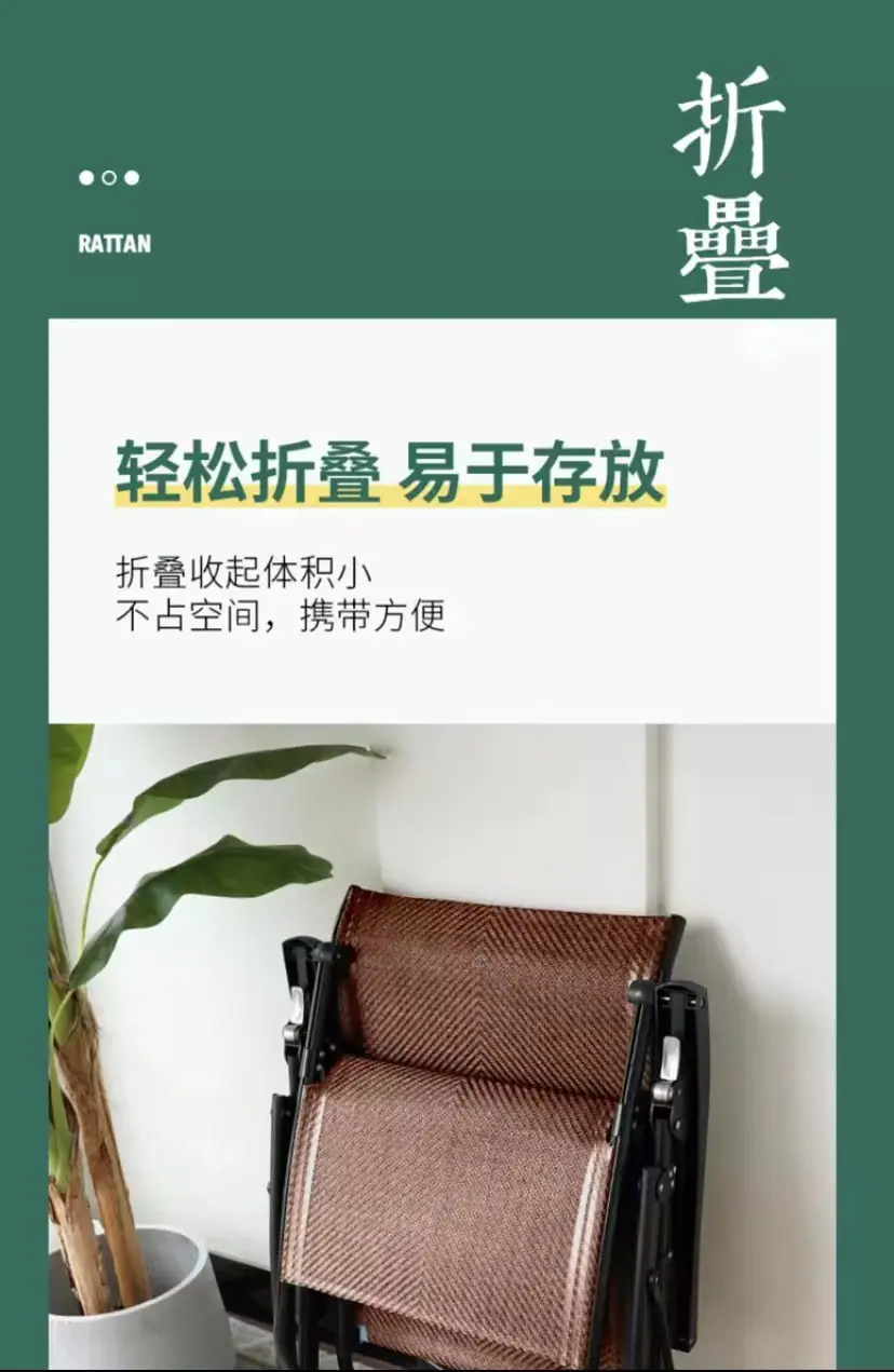 详情页22.jpg