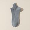 Calcetines para Hombre Primavera y Otoño Tubo Corto Neumático Calcetines para Hombre Verano Color Sólido Calcetines de Algodón Calcetines Finos Bajos Transpirables Absorción de Sudor
