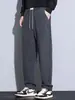 Pantalones Casuales Holgados Versátiles con Cordón Estilo Coreano Juvenil Caída Pierna Recta Versátiles Pantalones con Sudadera Deportiva Ropa para Hombre