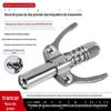 Bico de pistola de graxa pneumática alicate de travamento elétrico bico de graxa de alta pressão bico de injeção de óleo de travamento automático máquina de manteiga manual acessórios de cabeça chata